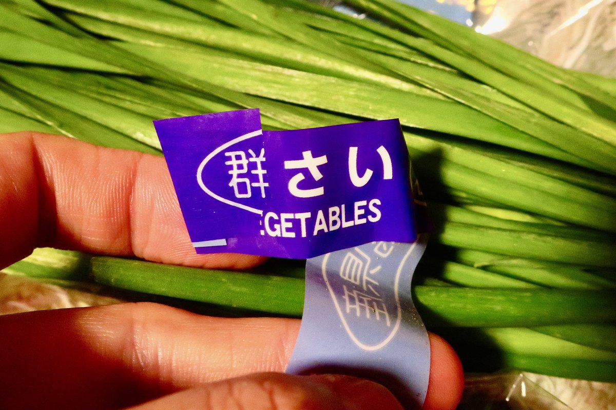 いつもありがとうございます。 ユイナオ🎶 on X