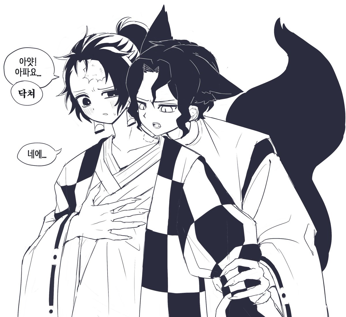 춘도노 (@chundono0) on Twitter photo 