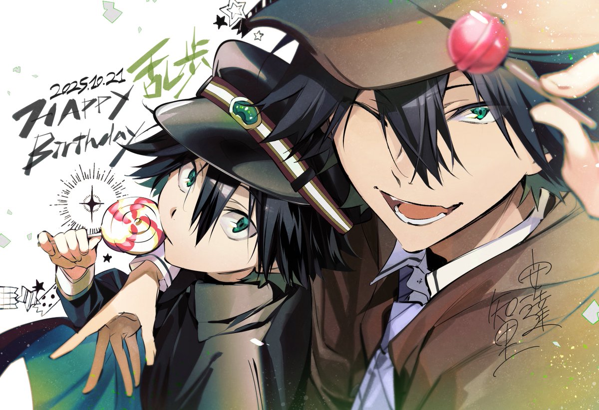 ゆゆゆ (@chisagbachi1127) / Posts / X