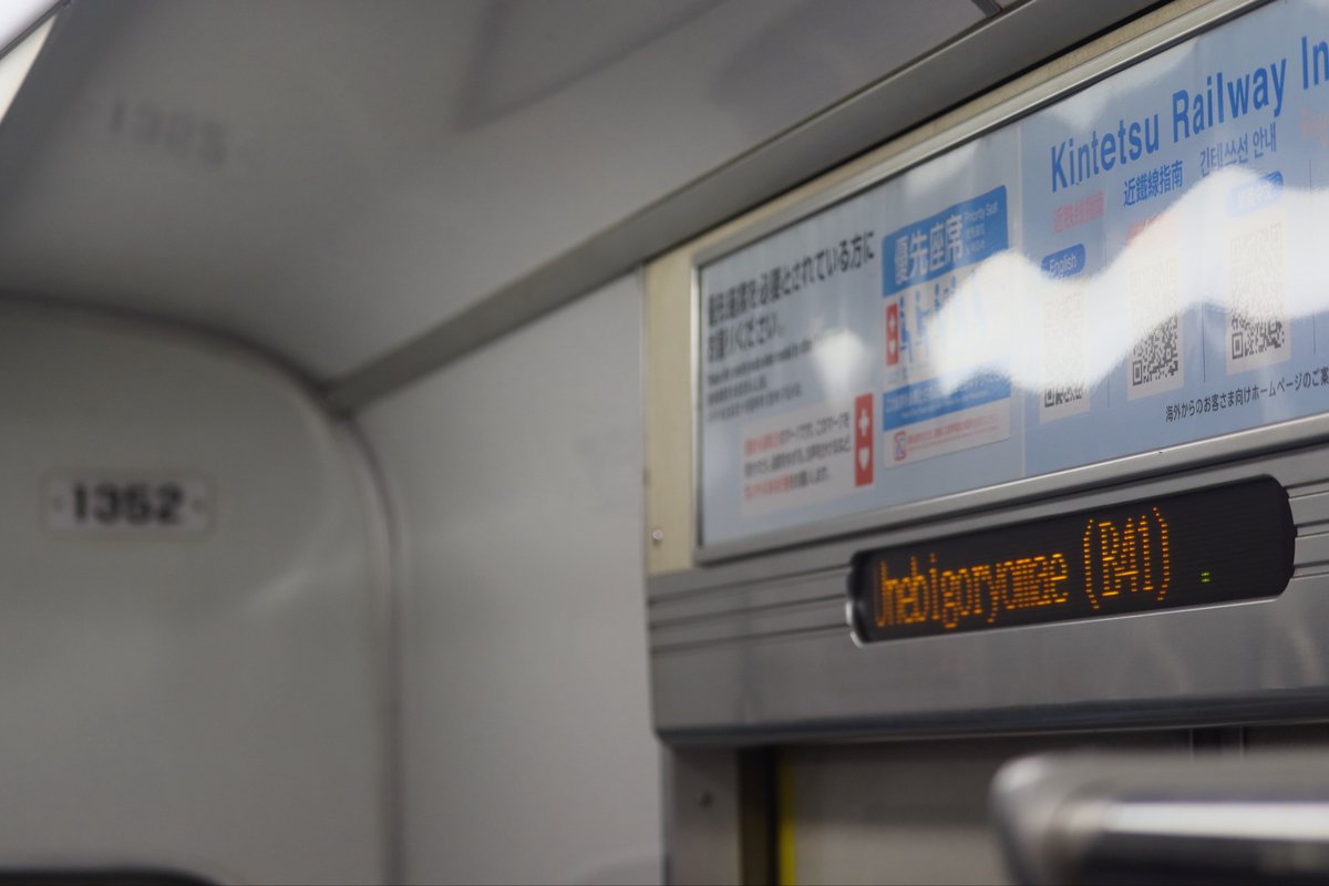 宍喰野虎落 まとめ 喰わせてもらうわ!!」⁡⁡ ⁡⁡ 俺は⁡⁡宍喰野虎落、華の男子高校生だ