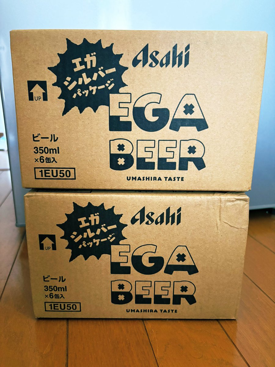 5_oni's tweet photo. やっと来たー！！！！
午前中に来て、ソッコー冷やして、夜飲んだーーー！　キレスゴ！マジで恒久的に販売して欲しい🤣🍺🍺🍺

#EGABEER
#アサヒ空想開発局
#エガちゃんねる
#あたおか https://t.co/72lfyukDFp