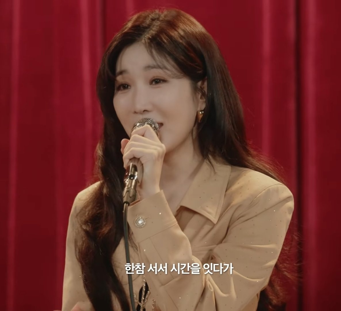 이 옆머리 개좋다...