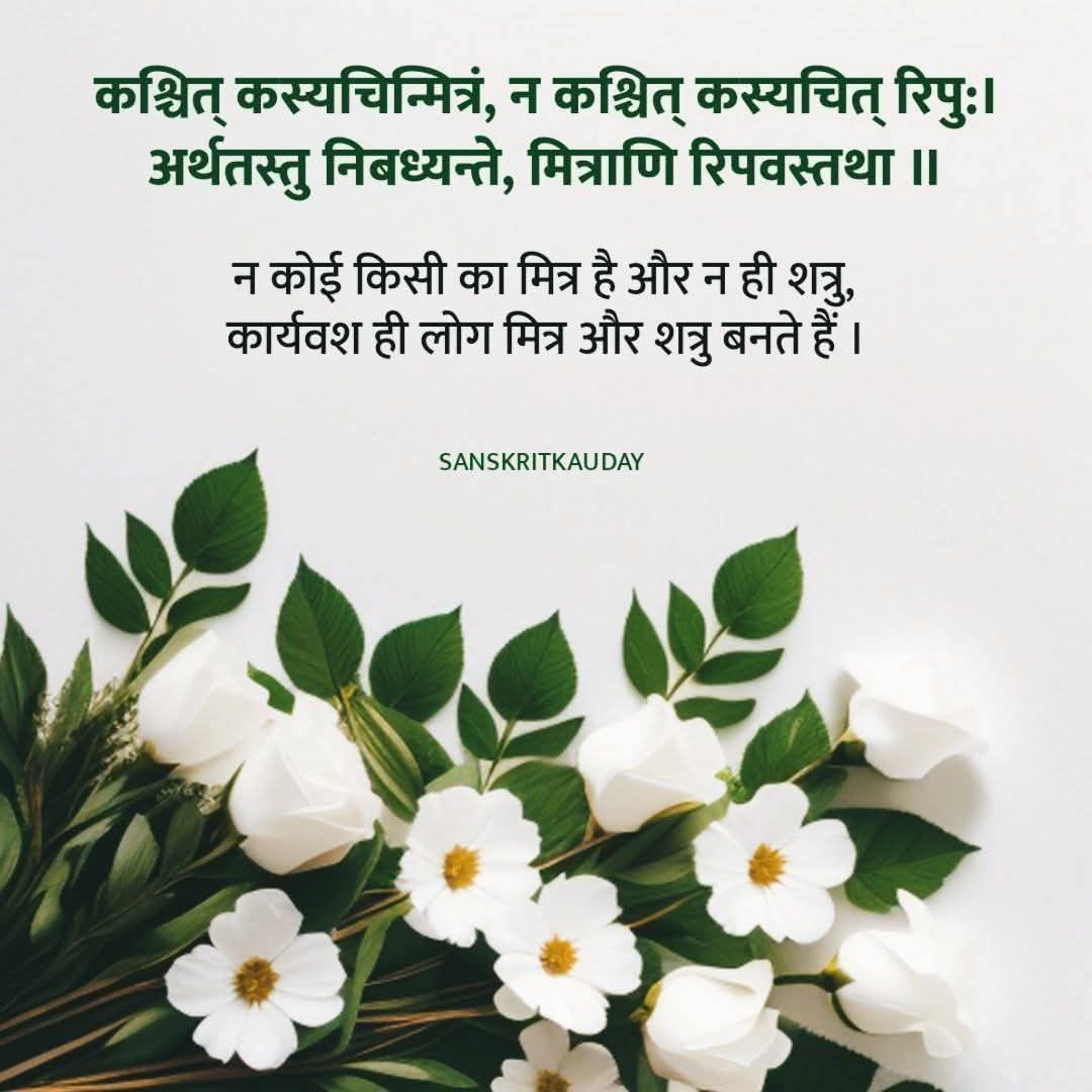 🕉️अध्यात्म और ज्योतिष🕉️ (@yogionwheels) on Twitter photo 