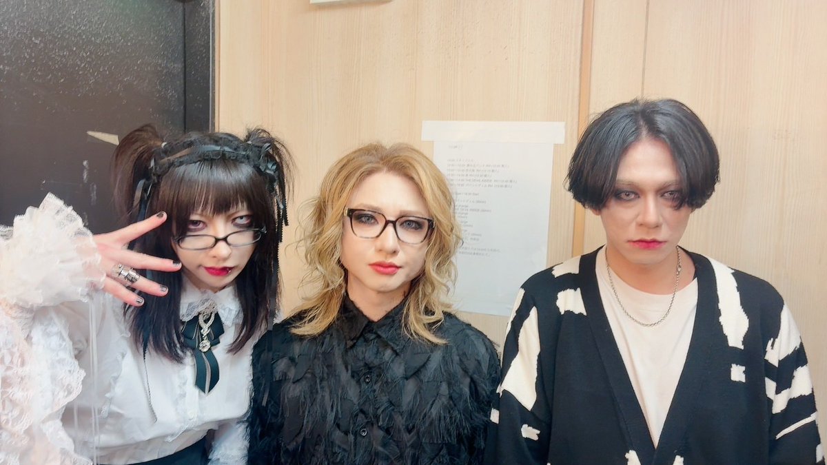 郁磨 (@REIGN_IKUMA) / Posts / X