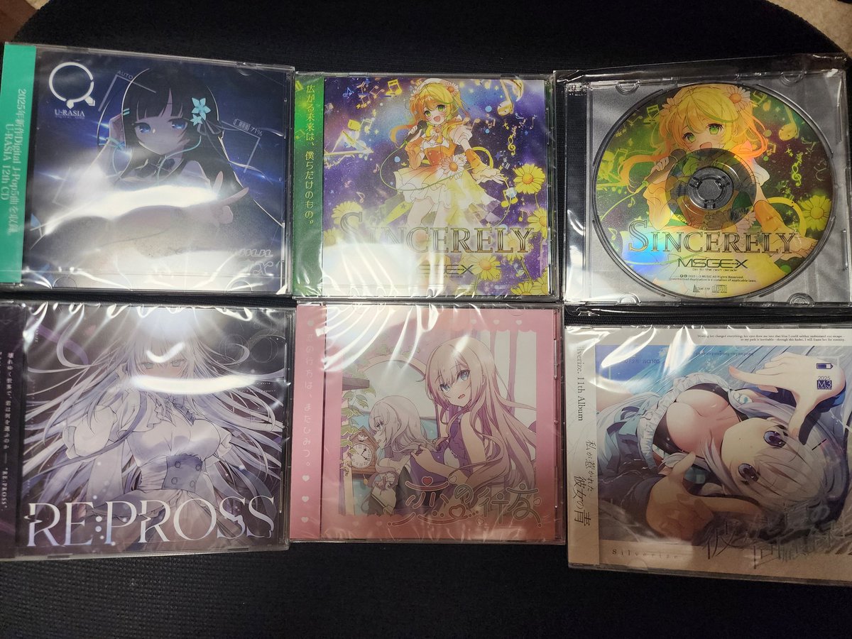 暁Records 秋の新譜スペシャル全盛り8点セット 例大祭 M3 秋 新譜 暁