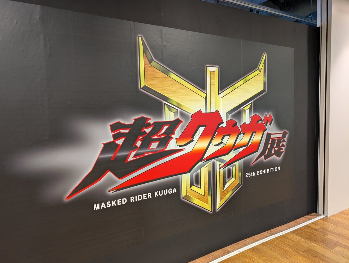 humi746 (@humi746) / Posts / X