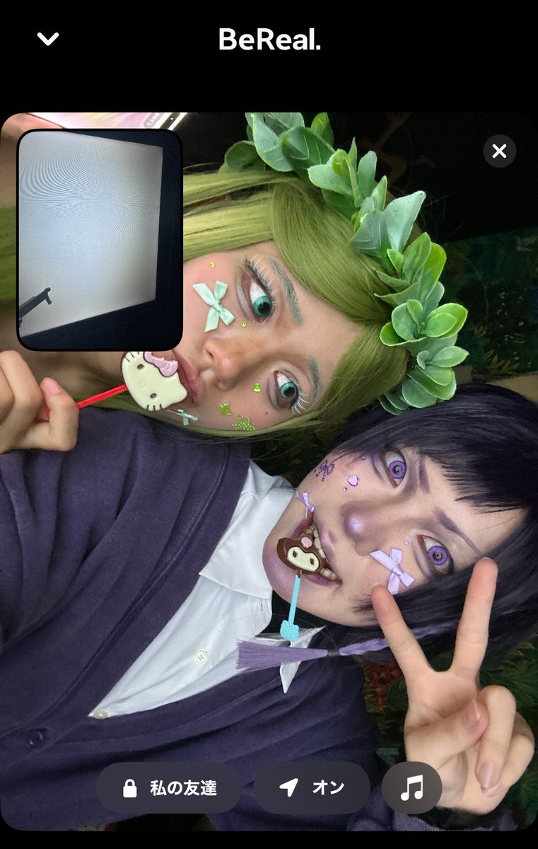 Hentai_1025's tweet image. 💜❕