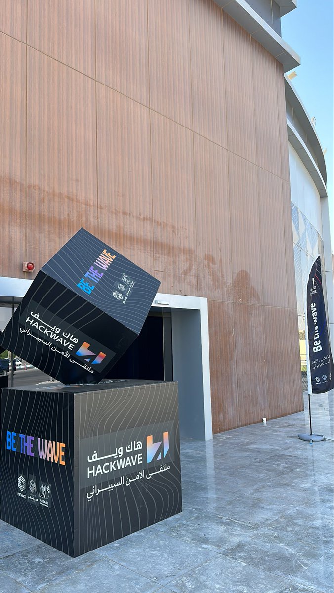 Fattimaalam's tweet image. HACKWAVE🌟🖤
#PreHack #Hackwave25 #CYCLUB_UJ