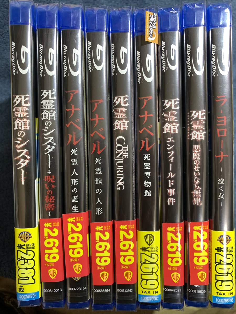 まっきぃー☆ on X