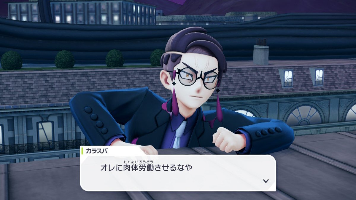 メロいとオモロが同居する奇跡の男