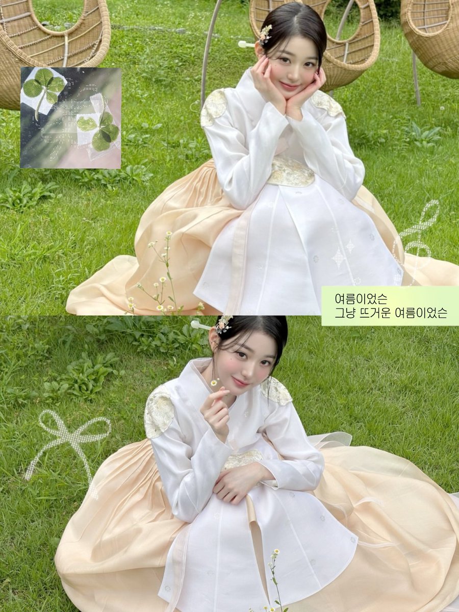 soft clouds painted in sweet day ⸝⸝ tiny flowers on my hair make me look cute 🌱 every laugh feels like sugar rain   🫓   ₎⟆ so happy days make the world brighter with my hanbok outfit and beautiful garden ₍^⑅^₎ 𝅄꒱