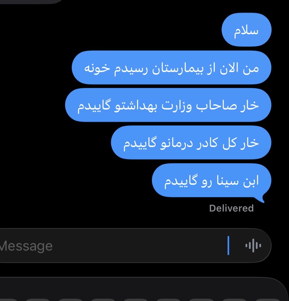 essenceofMS's tweet image. med stu mentality: