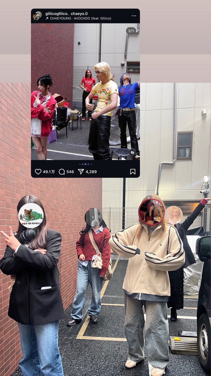 チェヨンペン会vol.3🍓

映画、ロッジ赤石、カラオケめちゃくちゃ楽しかった🤭

雨で断念した浅草食べ歩きもリベンジしたいしディズニーも実現させたいですオンニ達！！！

次はご飯まで頑張るます💪😤

<a href="/2002matsu29/">🐯🎀</a> 
<a href="/poyapoya29/">ぽやっこ</a> 
<a href="/Twit__2710/">たむ🍓☁️</a> 
<a href="/Uyu_xx0_0xx/">うゆ🍓👑</a> 
<a href="/chaeyou_24/">おす🍓</a>