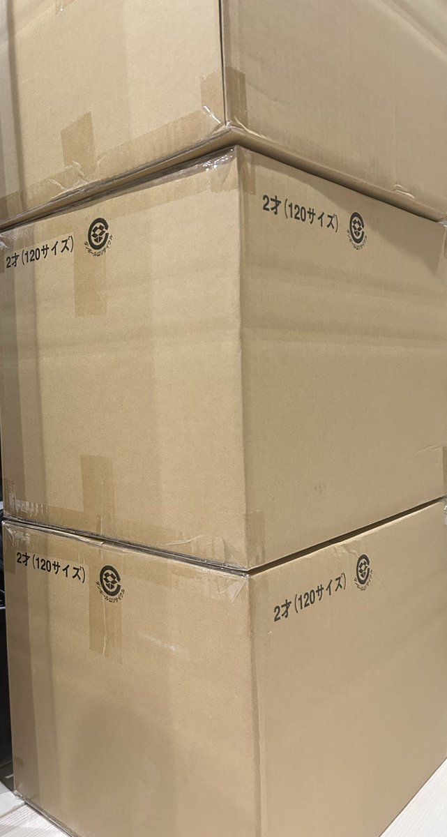 背番号0   1卷 虫プロ すち～む@ on X