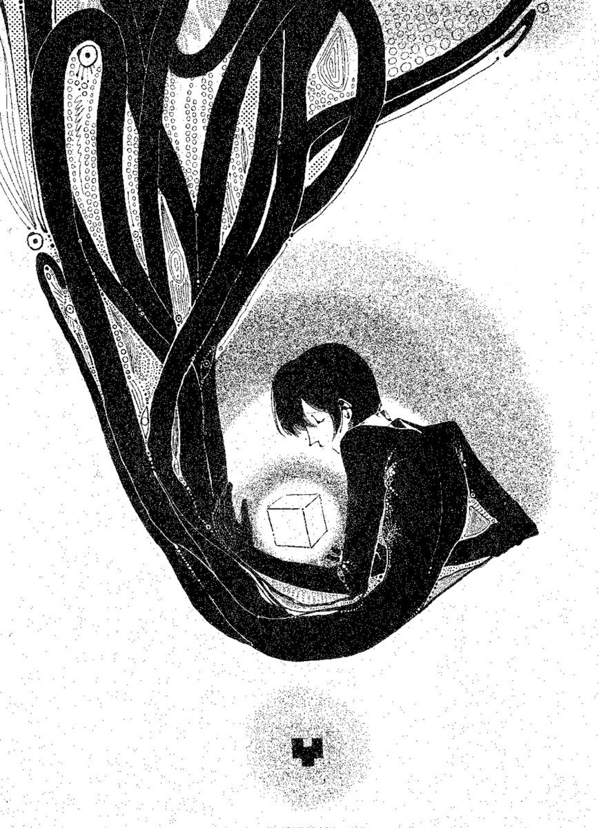 Dewroom130's tweet image. #hellocharlotte 
All is still.