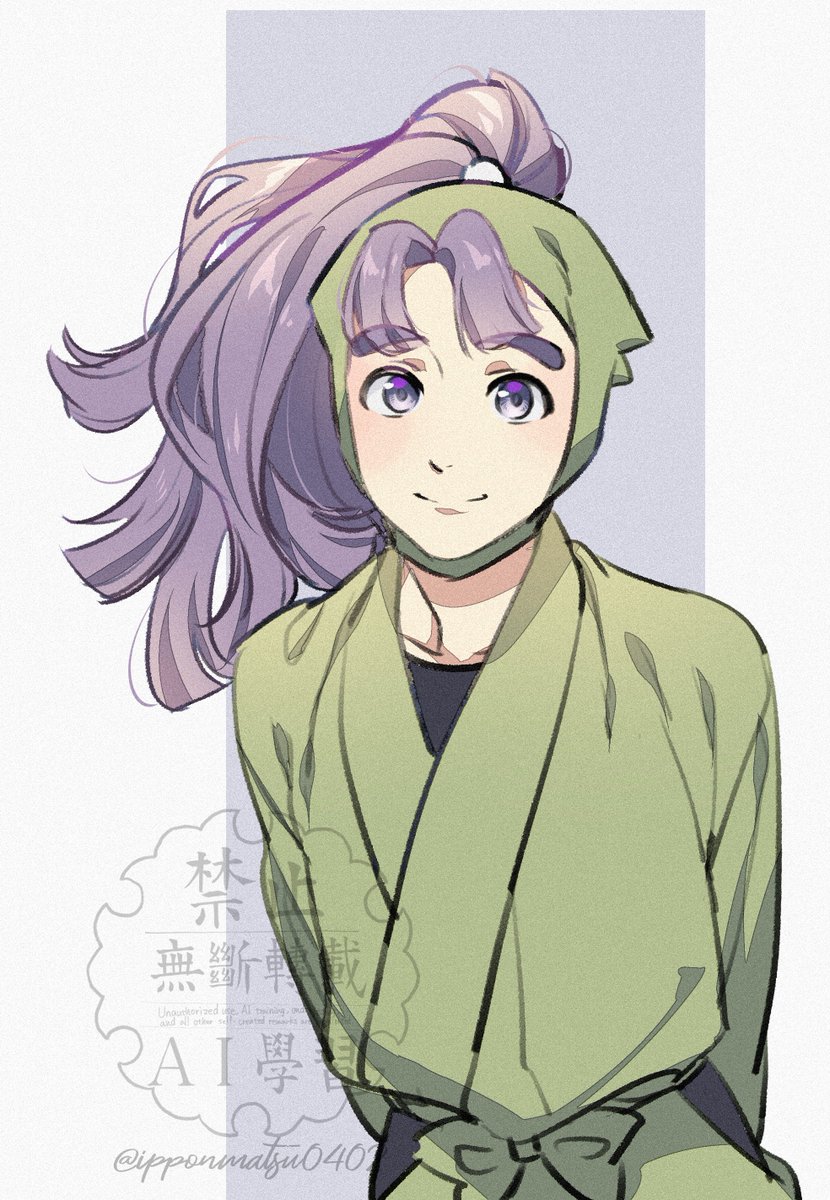 三反田数馬のタグが付いたイラスト。