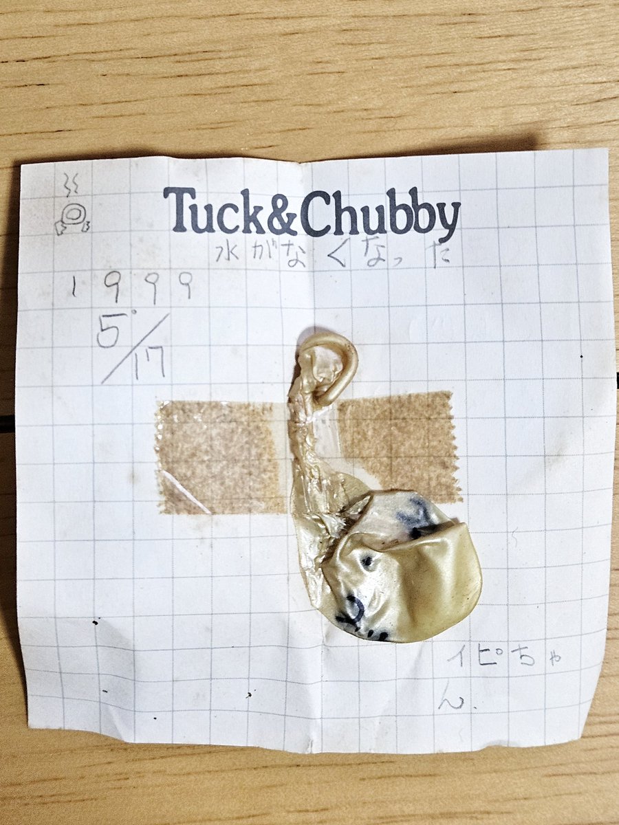 斜め14ピン　100個　【みか様】 マエカワ ヒロミ／spicato inc. on X