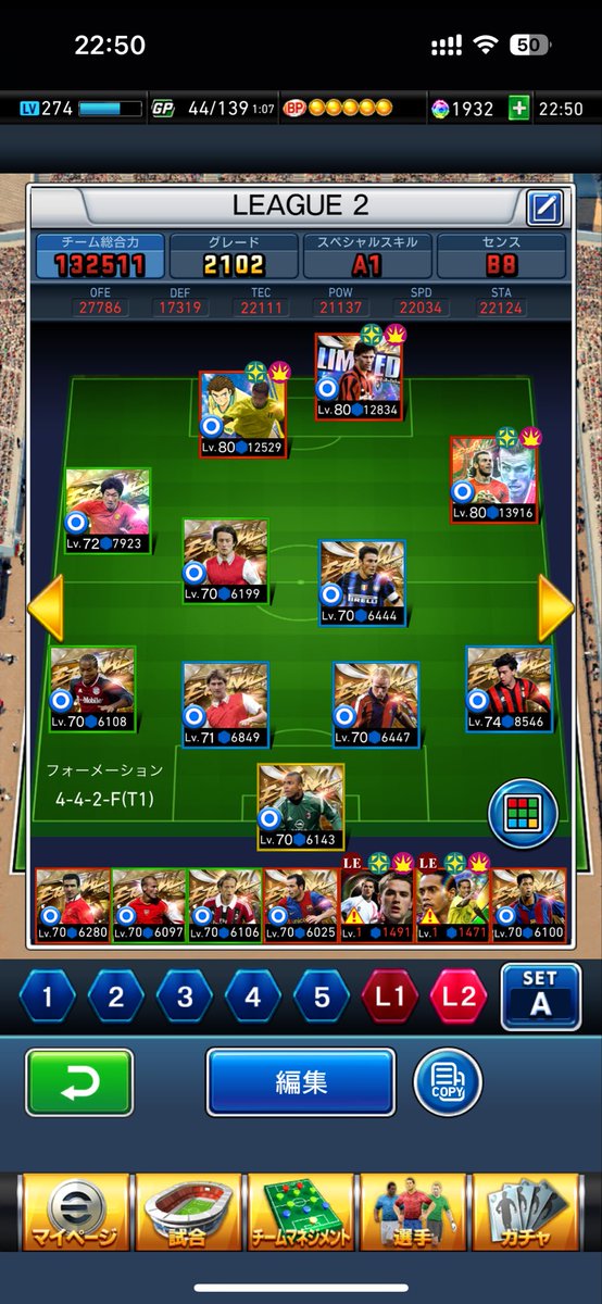 ぽんた「プロフ☆読んで下さい」 ぽんた「プロフ☆読んで下さい」 ぽんた「プロフ☆読んで下さい