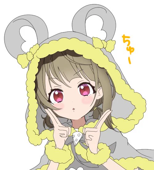 最初はちゅー顔だった…