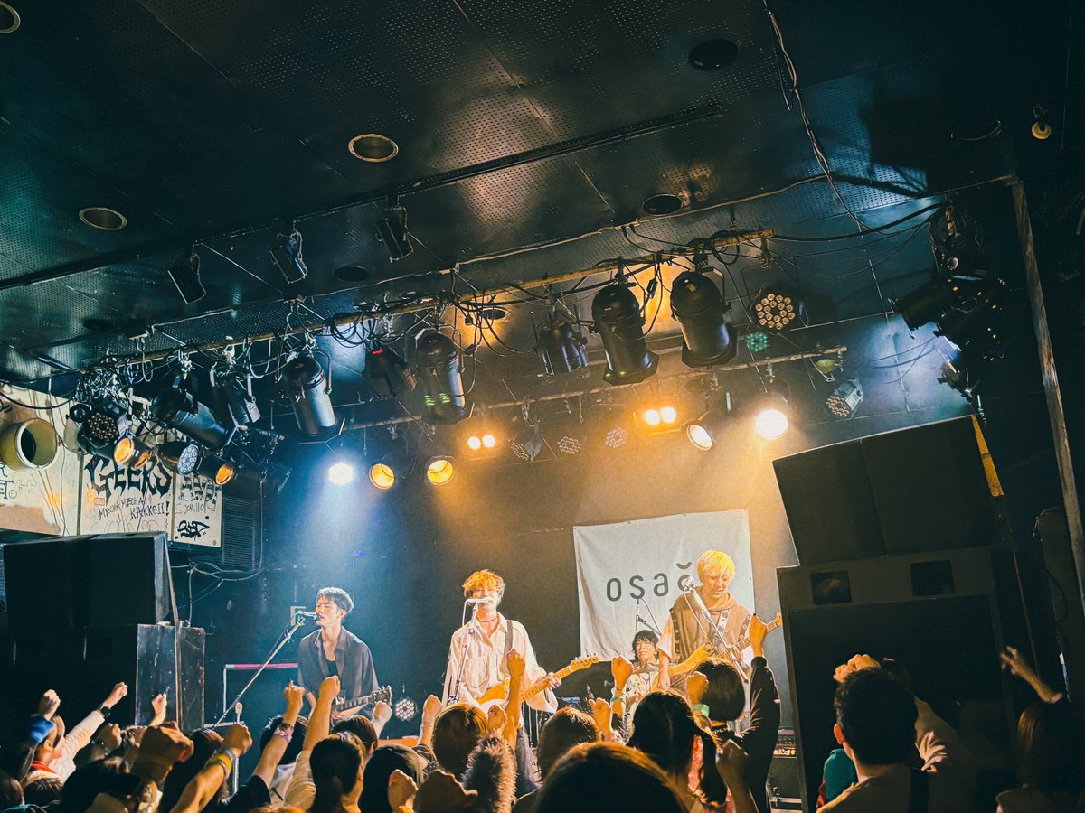 osage_band's tweet image. 2025.10.26 金沢vanvan V4
osage LIVE TOUR 2025
『アイワナビーナカヨシ』
w. the shes gone
4本目金沢ありがとうございました!
長年の盟友、シズゴありがとう
来週は大阪、福岡!
11/1 大阪JANUS
11/2 福岡CB
2days w/ Laughing Hick
ツアーチケット発売中🎫
eplus.jp/osage