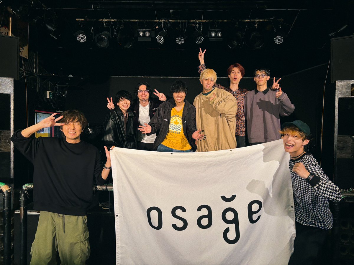 osage_band's tweet image. 2025.10.26 金沢vanvan V4
osage LIVE TOUR 2025
『アイワナビーナカヨシ』
w. the shes gone
4本目金沢ありがとうございました!
長年の盟友、シズゴありがとう
来週は大阪、福岡!
11/1 大阪JANUS
11/2 福岡CB
2days w/ Laughing Hick
ツアーチケット発売中🎫
eplus.jp/osage