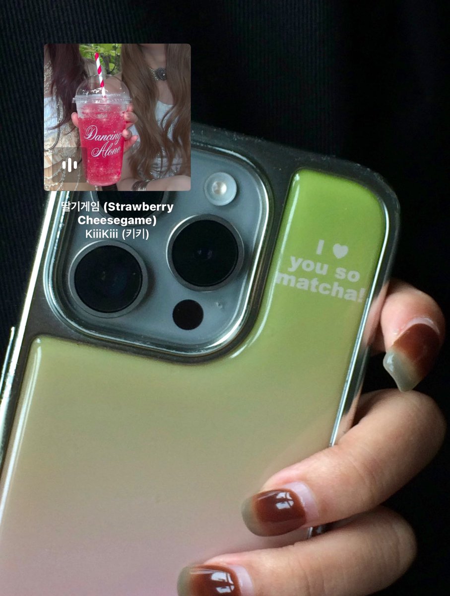 asobiniki's tweet photo. 🍵new case !!!🍓

말차 딸기 라떼...love🫶🏻 https://t.co/ltK935UK2s