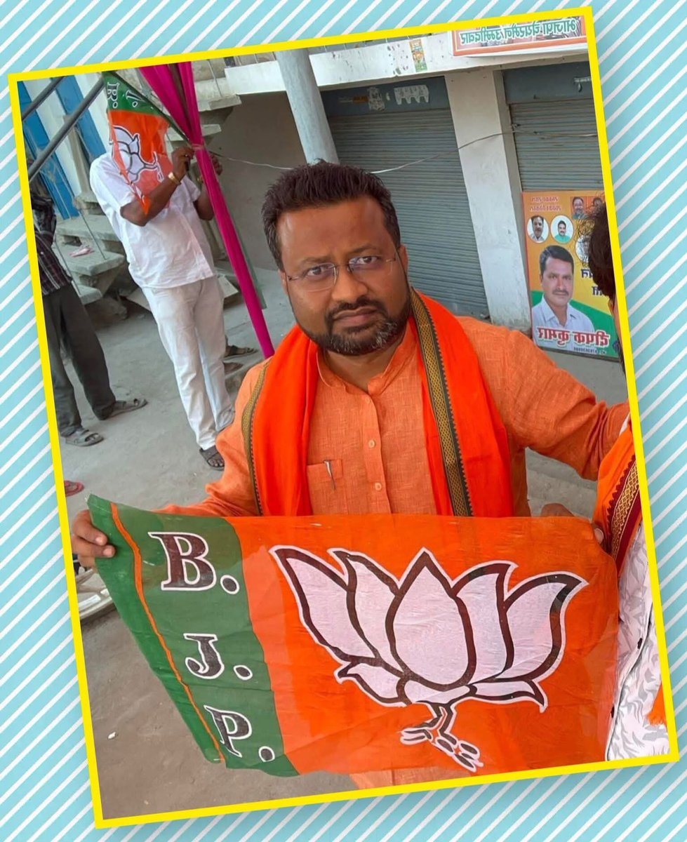 ये है धनंजय कन्नौजिया,उत्तर प्रदेश BJP के वरिष्ठ नेता है,
विधायक भी रह चुके है…
धनंजय BJP का प्रचार करने बिहार पहुंचे…
बिहार पुलिस ने चेकिंग के दौरान 
धनंजय कन्नौजिया की कार से अंग्रेजी दारू,बीयर बरामद किया,
बिहार पुलिस ने गाड़ी जब्त कर 
धनंजय को गिरफ्तार कर जेल भेज दिया…