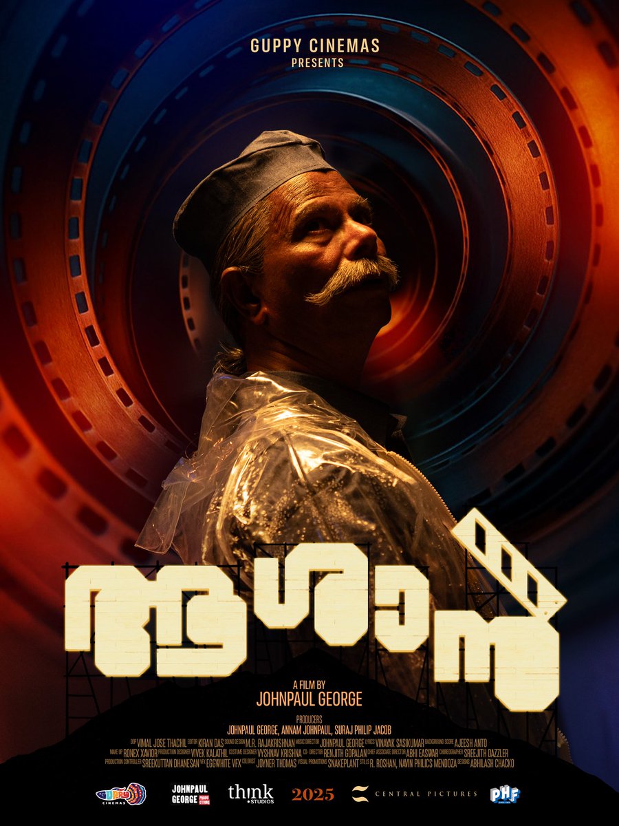 guppycinemas's tweet photo. INDRANS as AASHAAN https://t.co/UPw1rzm7dL