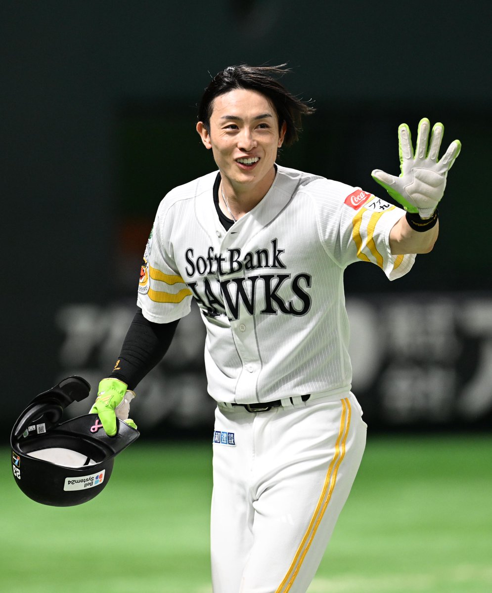 本革★プロ野球選手仕様★手袋★ソフトバンクホークス 本革☆プロ野球選手仕様☆手袋☆ソフトバンクホークス 本革☆プロ