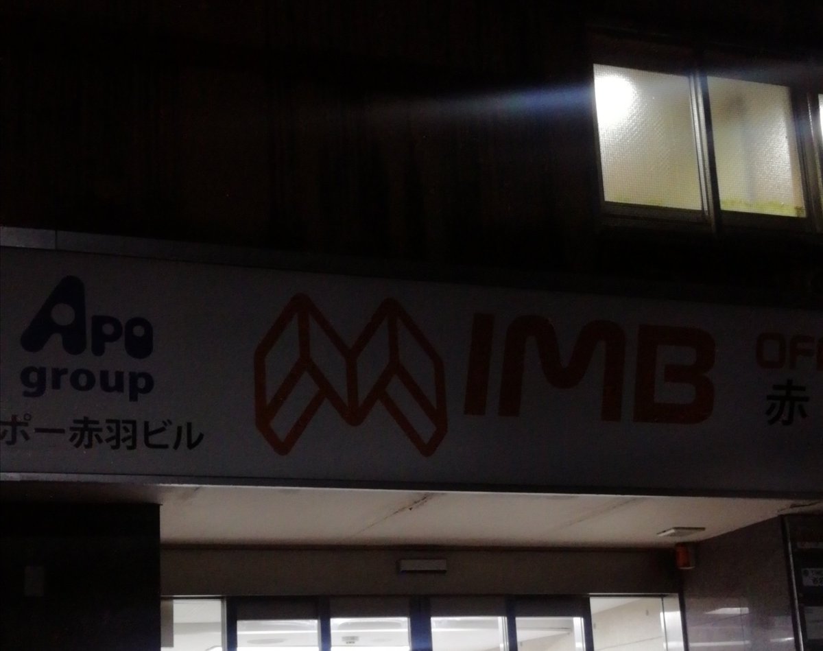 JUN1_NKGW's tweet photo. #人狼TLPP VILLAGE 10/26回 参戦!
ピンとこないまま村で勝ってた。久々にポンコツ村人でした。わかんなかったなあ。
消化できなかったOPネタはいつかやれればいいなあと。
キャストの皆様、スタッフの皆様、参加のみなさん、ありがとうございました。
#TLPP
#国王急募
#役場クビになりませんように https://t.co/gf6zXFWXm2