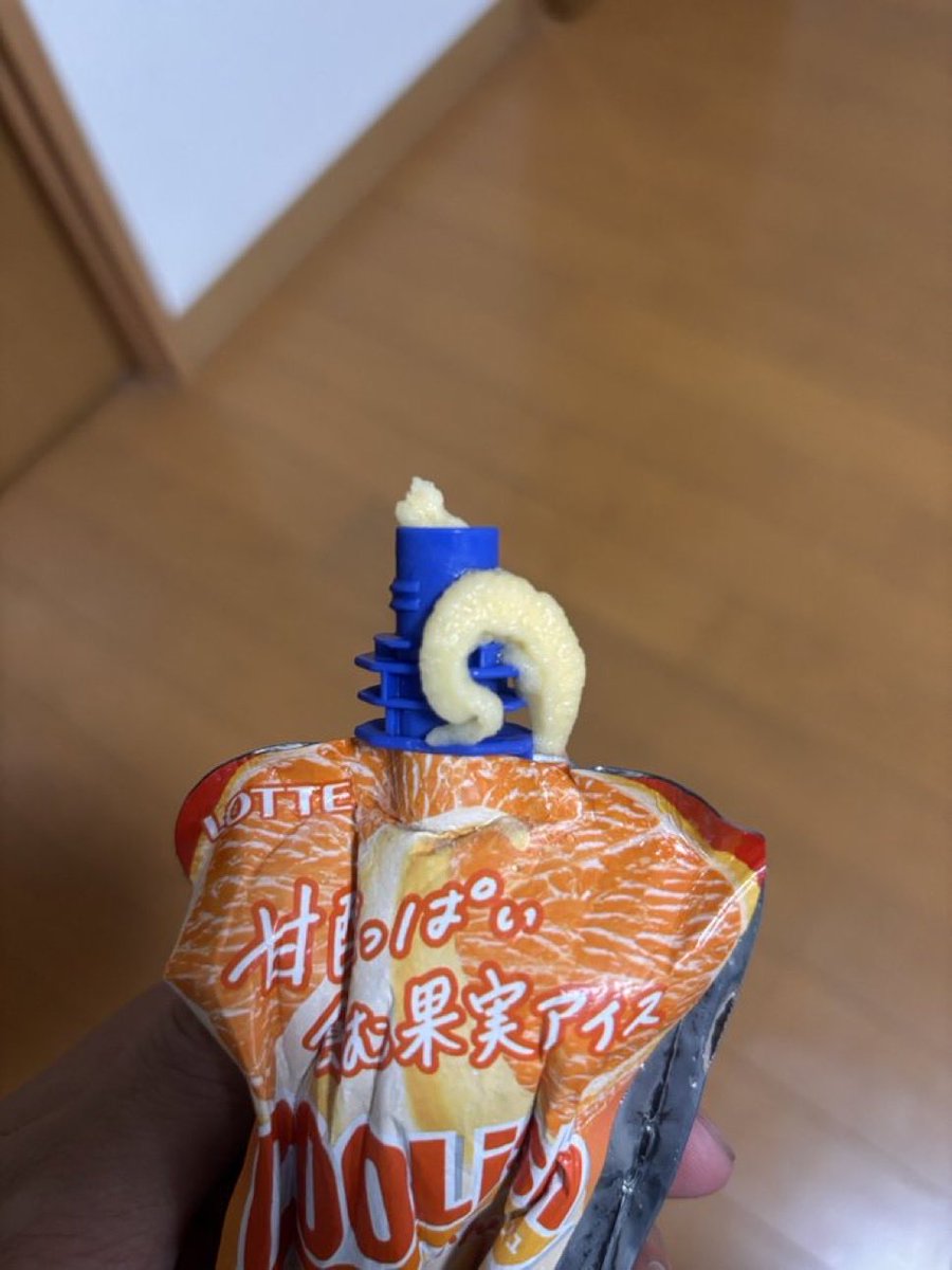 ヨーグルトページ♡ うるち on X