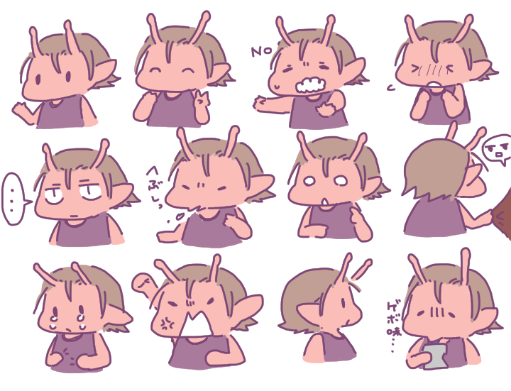 ♡なにまる様ご確認♡ 高生紳士 on X