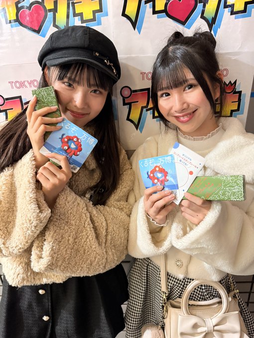 Twitterのコスプレ画像14