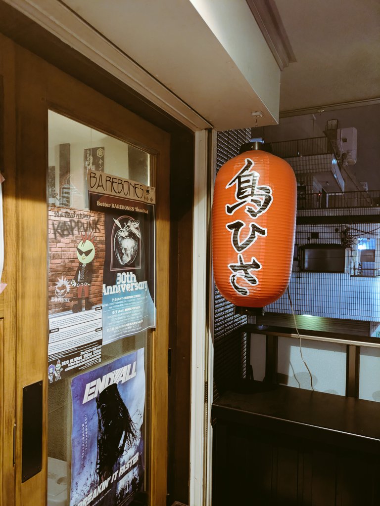 ごっしー'25 on X