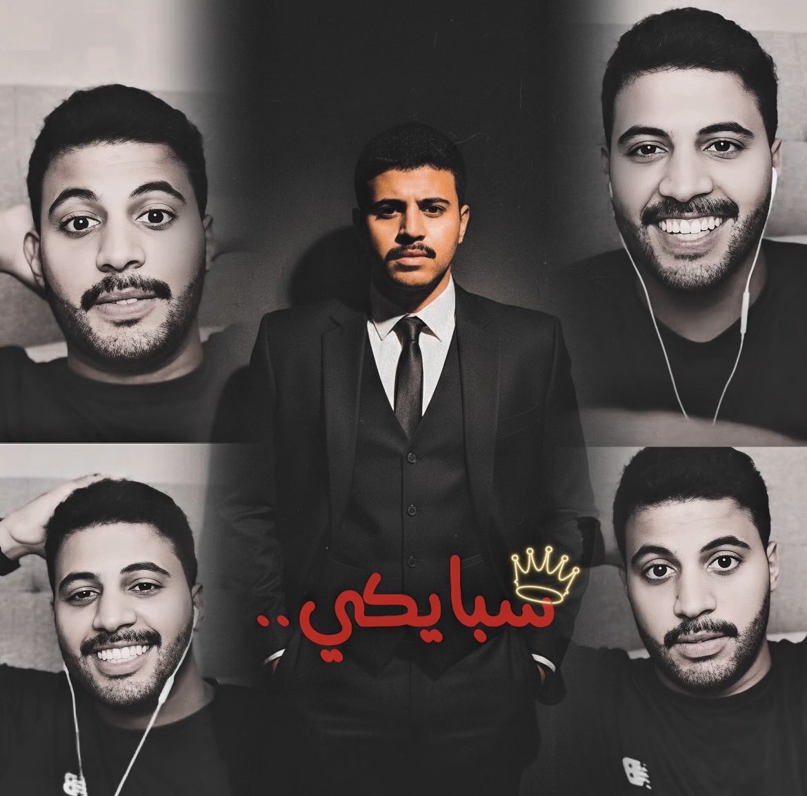 june_7002's tweet photo. #سبايكي …@spaaiki04 

.
.
.
               King spaaiki 👑 https://t.co/6SHniWvx1A