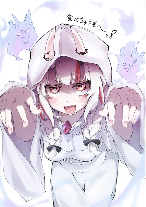 うらめし余さん #百鬼絵巻