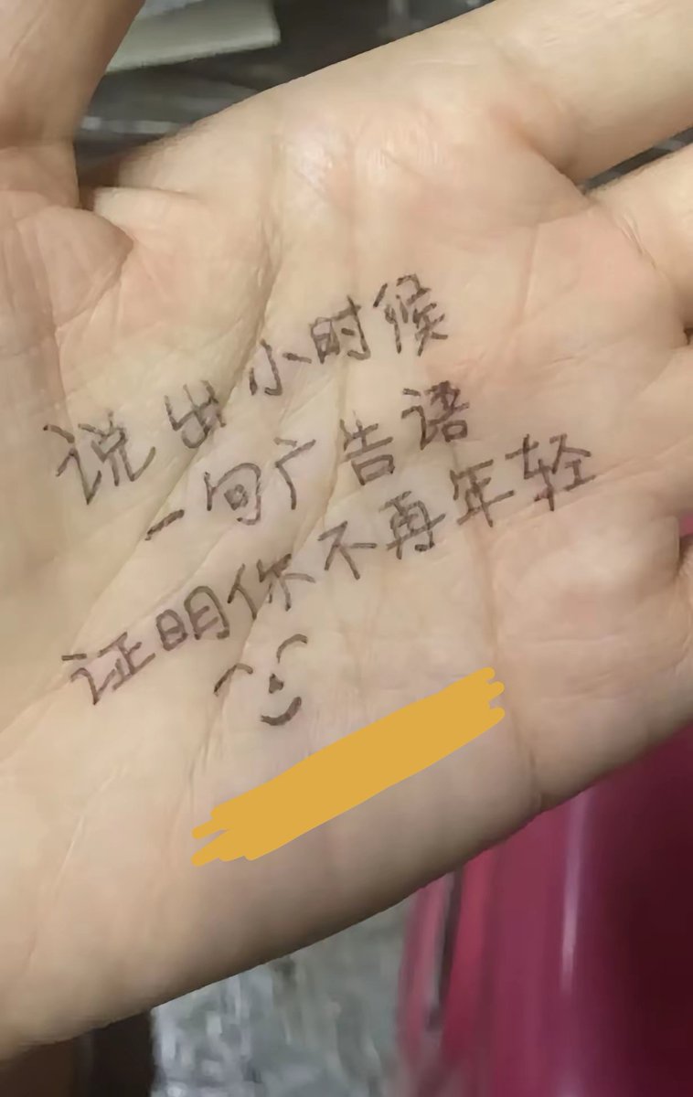 李丹 互fo tweet media