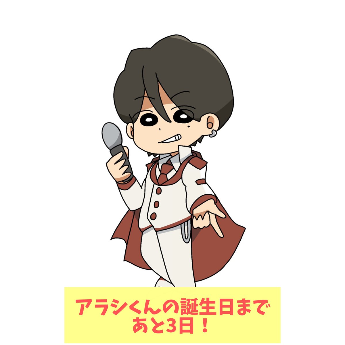 mayu (@mayu3931) / Posts / X