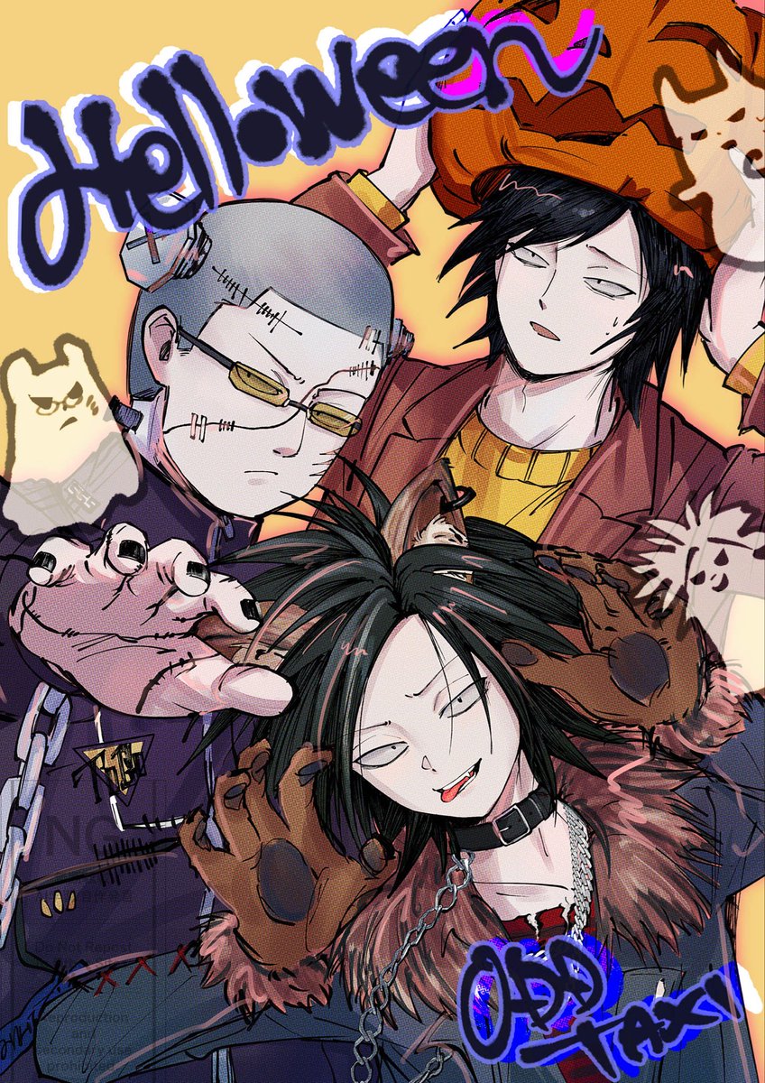 🐺🧟🎃👻👻👻
#oddtaxi