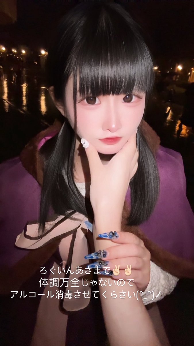 🐨 (@koara_kingdom_) on Twitter photo 