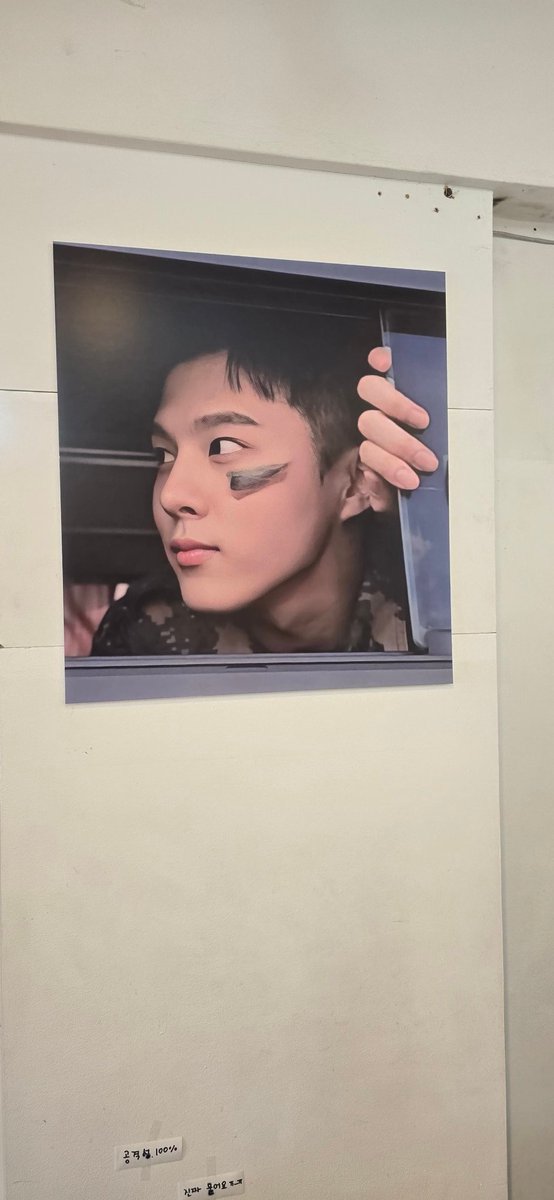 v이슬v tweet media