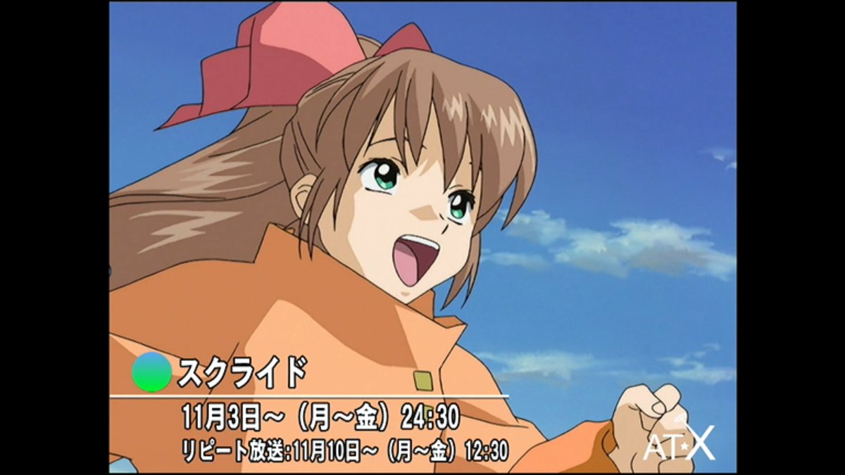 はむ on fire📛ノベプラ勢 (@Imaha486) / Posts / X