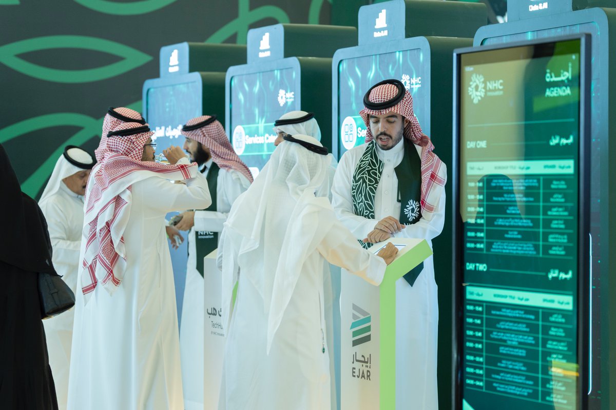 التطورات التكنولوجية دخلت بكل قطاع وحولته للأفضل، وكذلك القطاع العقاري.. 
ونحن في NHC جزء من هذا التحول، نواكبه لتسهيل رحلة العميل وجعل تجربته أبسط وأذكى؛ من خلال <a href="/NHCinnovation/">NHC innovation</a>، الذراع الابتكاري اللي يطوّر ويشغّل الحلول الرقمية العقارية والبلدية.
#القمة_العالمية_للبروبتك