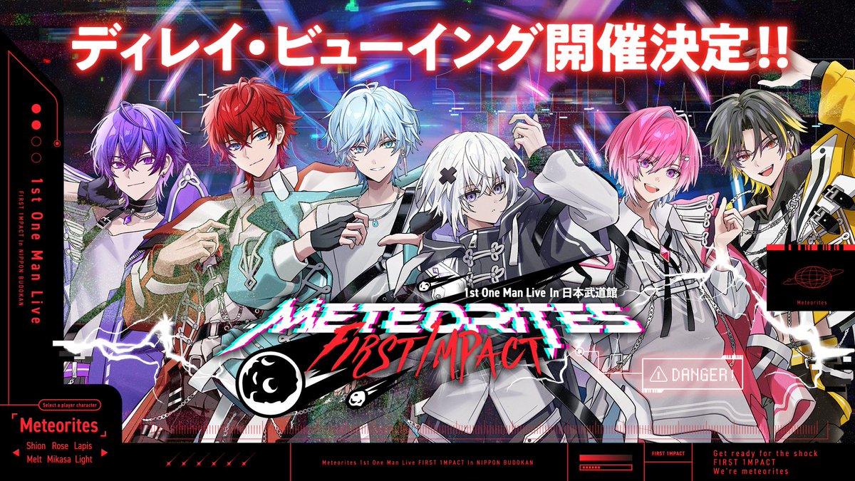 とまとけちゃっぷ🍅 (@pr_bnk_amp) / Posts / X