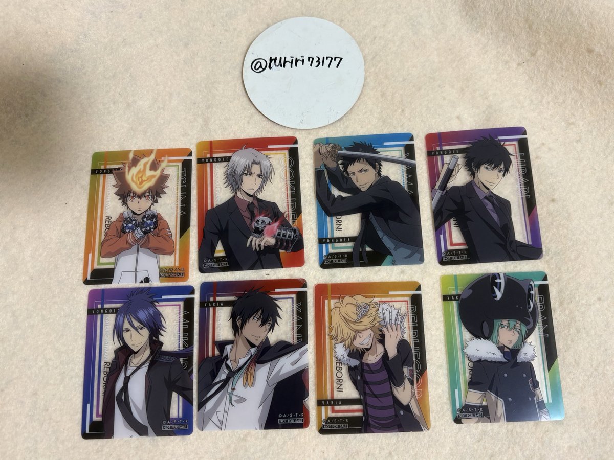 【交換】家庭教師ヒットマンREBORN！　アニメイト特典　クリアカード

譲）☆ツナ、獄寺、山本、☆雲雀、骸、XANXUS、ベル、フラン

求）スクアーロ

☆は無印同数以上での交換でお願い致します。
都内手渡し又は郵送にて。