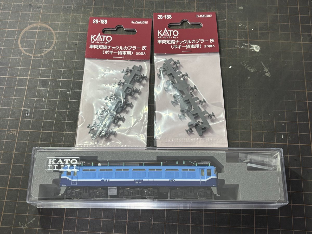 奉孝 ① 鎧飾り 一冑作 極上仕様 妻取威 1/2 – 株式会社真多呂