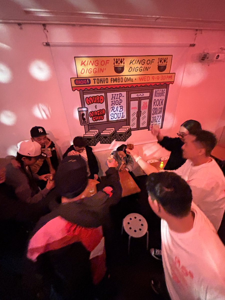 いやあ、いい音楽を浴びまくり、素敵なご縁に感謝の素晴らしい日曜日となりました！✨最幸🎵

耳の肥えまくった音好きに喜んでいただけるのは、本当に嬉しいのです！

いつか俺も7inch出せるよう、明日も明後日もがんばるー💪

King Of Diggin’
Diggin’ House 

ありがとうございました！