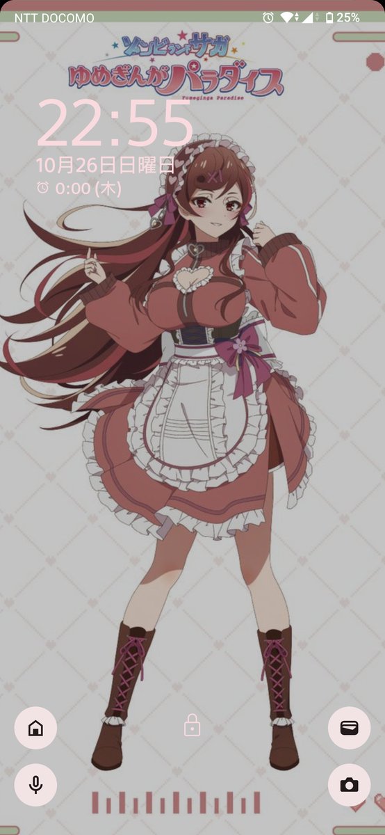 かねごん (@kanegon1019) / Posts / X