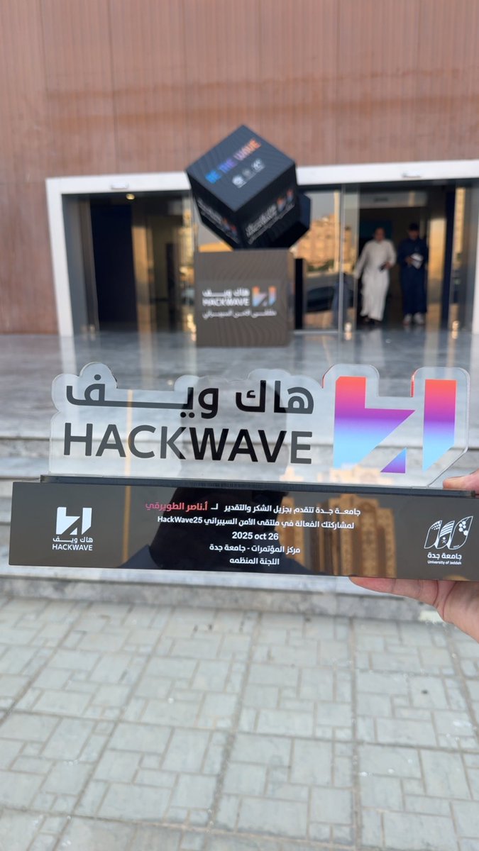 r00t_nasser's tweet image. تشرفت بحضور حدث Hackwave، شكرًا لـ @Pre_Hack1 على التنظيم المميز ✨

وأتمنى أن تكون تحديات التقط العلم CTF قد نالت إعجاب المشاركين واستفادوا منها 👏🏻

#Hackwave25