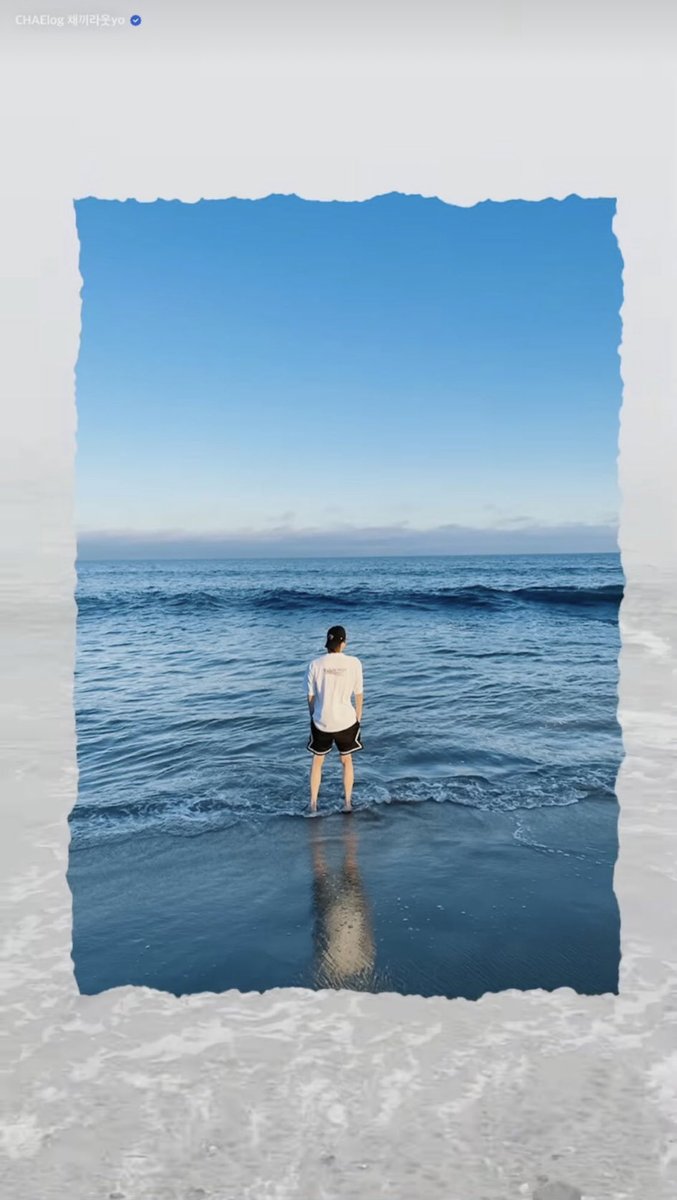 🥹어머... 채햄……